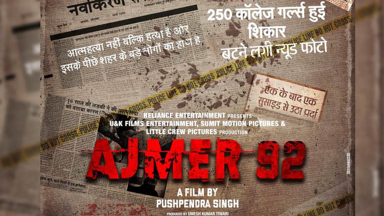 Ajmer 92 Movie Download Filmyzilla in HD 1080p, 720p, 480p