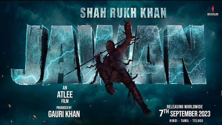 Jawan (2023) Movie Release Date, Director, Cast | Jawan Official Trailer Released