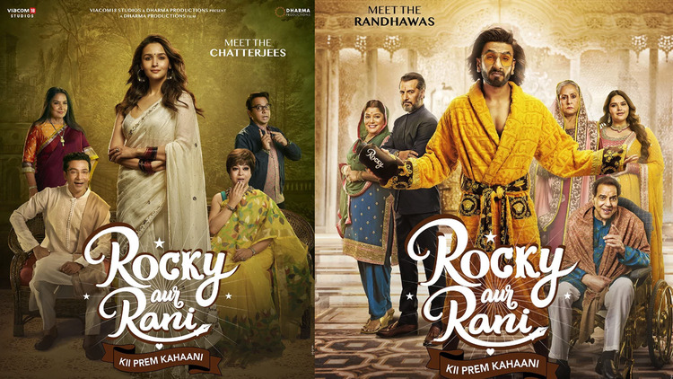 Rocky Aur Rani Kii Prem Kahaani (2023) Movie Release Date, Director, Cast