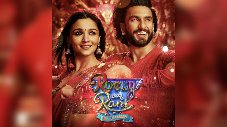 Rocky Aur Rani Ki Prem Kahani Movie Download Filmyzilla in HD 1080p, 720p