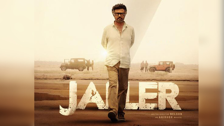 Jailer Full Movie in Hindi Download Filmyzilla in HD 1080p, 720p