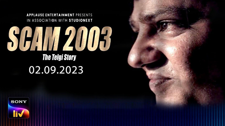 Scam 2003: The Telgi Story Web Series Release Date, Director, Cast | Official Teaser Out Now